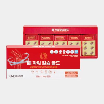 Signature Power calcium Gold