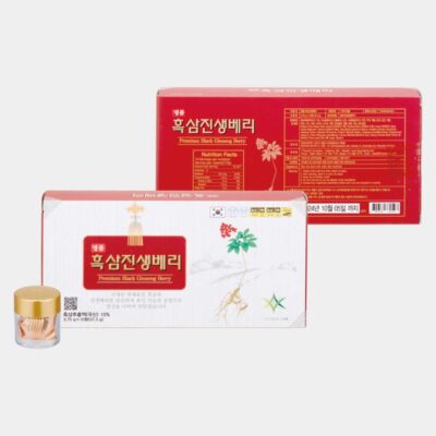 Premium Black Ginseng Berry