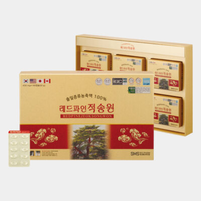 Red Pine Jeoksongwon