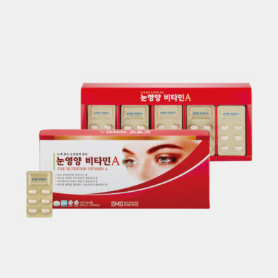 Eye Nutrition Vitamin A (RED)