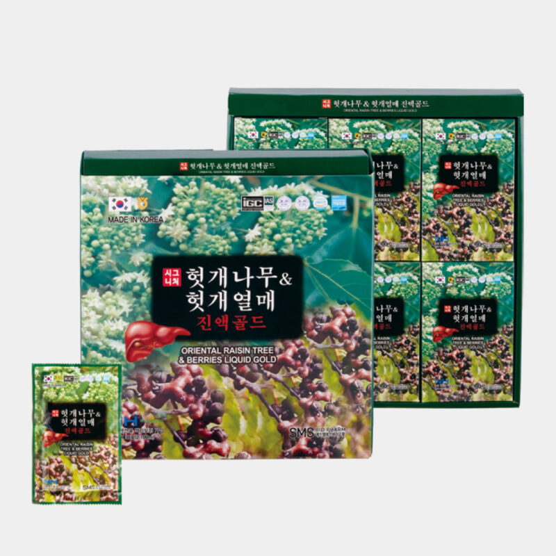 Oriental Raisin Tree & Berries Liquid Gold
